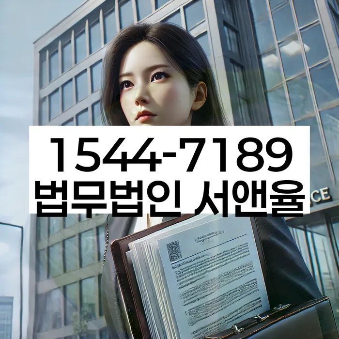 개인회생 저축은행 채무