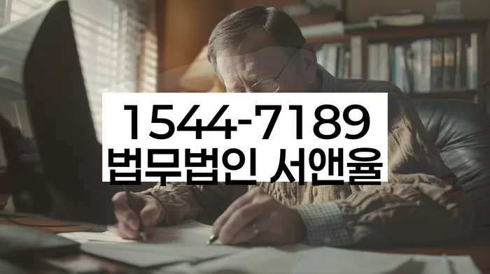 개인회생생계비