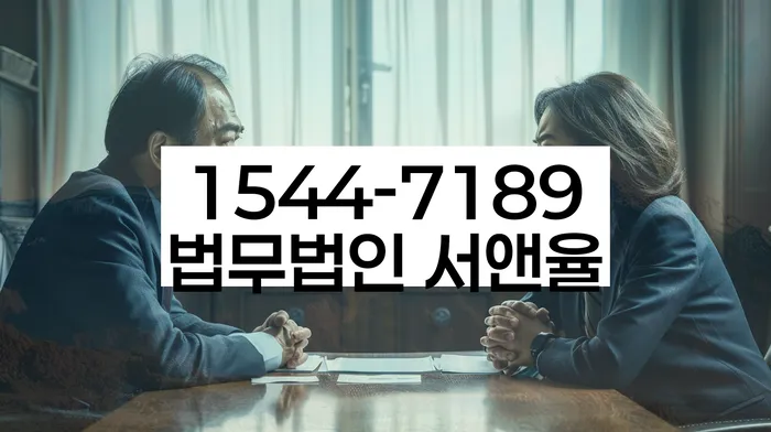 개인회생법무사비용