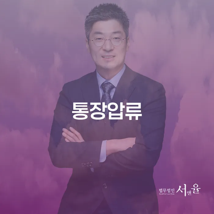 개인회생 금지명령 빚갚는 방법 지식을