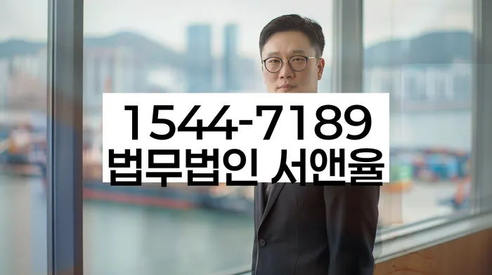 개인회생 기간