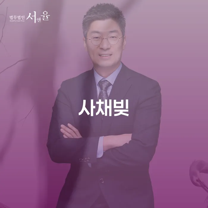 개인파산선고 개인회생으로 해결방법 무료상담
