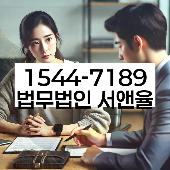 신용카드연체시