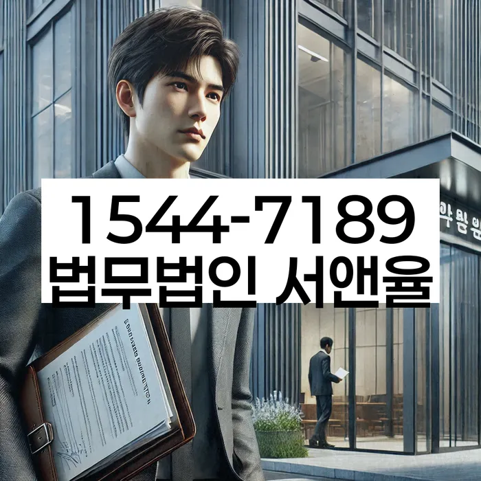 개인회생사업자