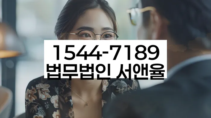 개인회생사건번호