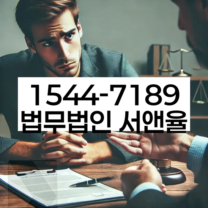 개인회생수수료