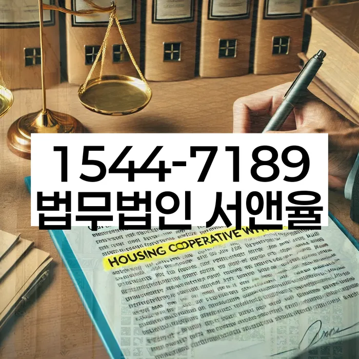 개인회생 자격