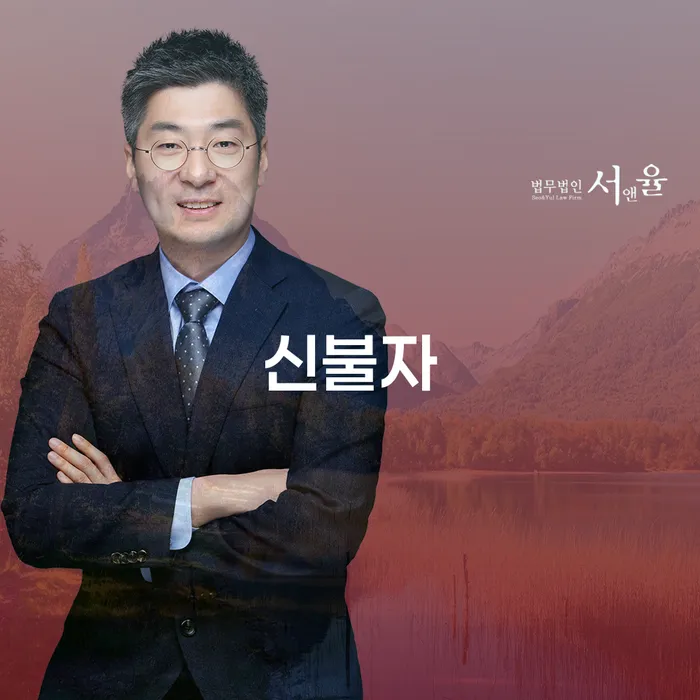 자영업자개인회생 채무 효과적인 해결방법 해결 가능합니다.