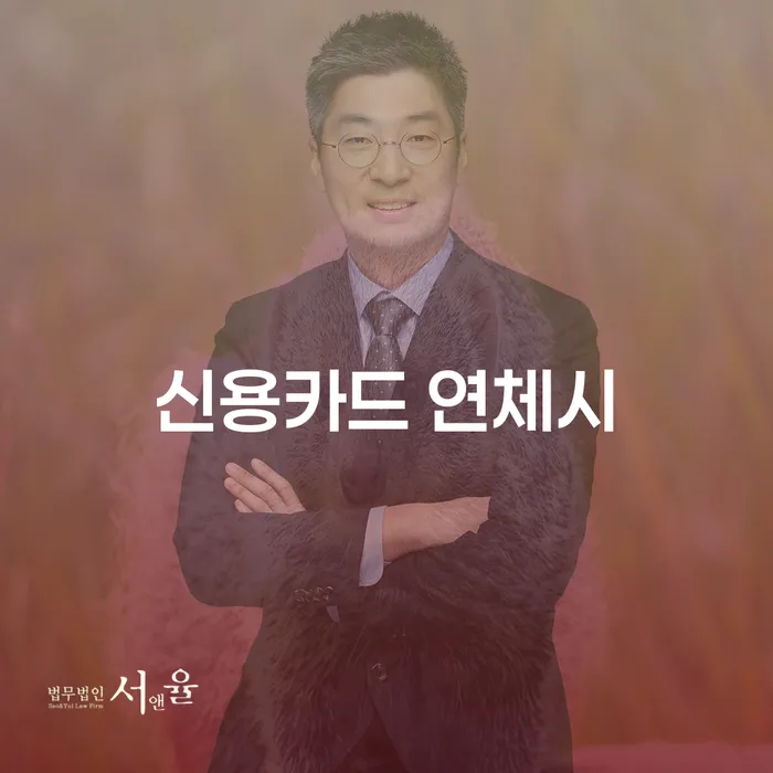 개인회생 빚 해결할 조심스럽게