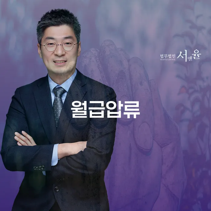 나주시 학자금대출개인회생 개인회생으로 현명하게 신청조차