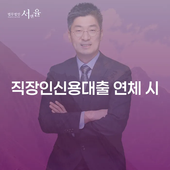 화천군 도박빚 개인회생 개인회생으로 해결방법 상담으로 확인하고