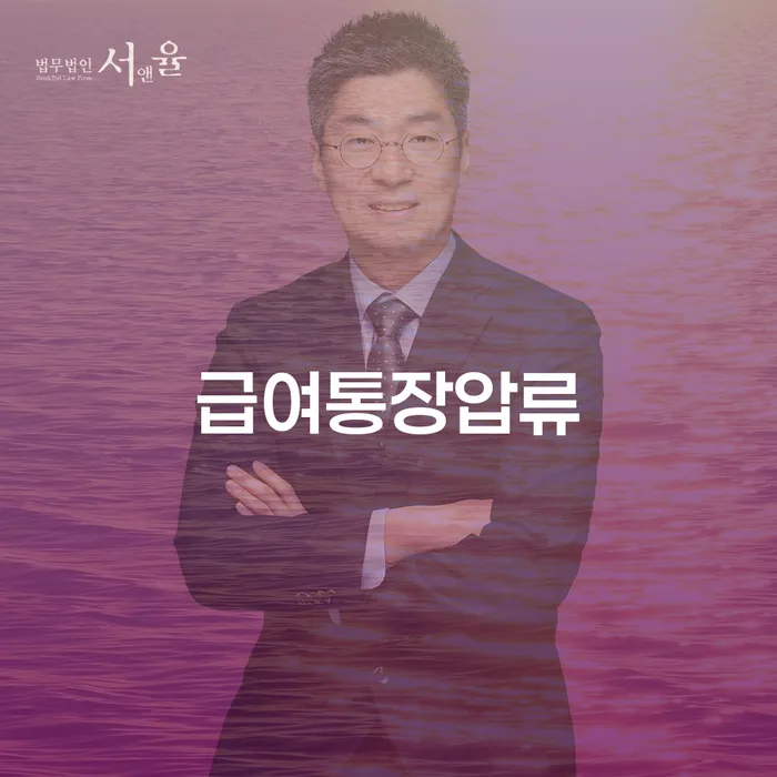 경주시 개인회생 개인회생으로 해결 관한건