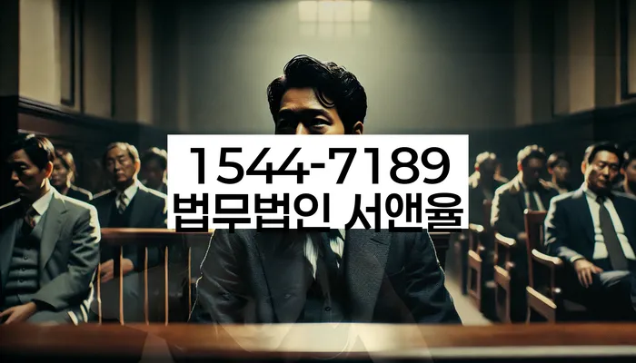 채무자대리인제도