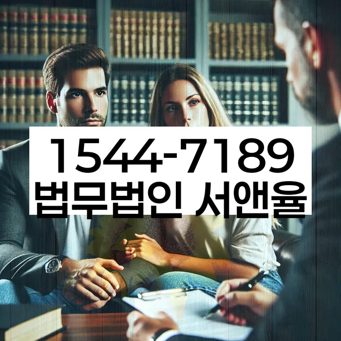 신용등급 회복