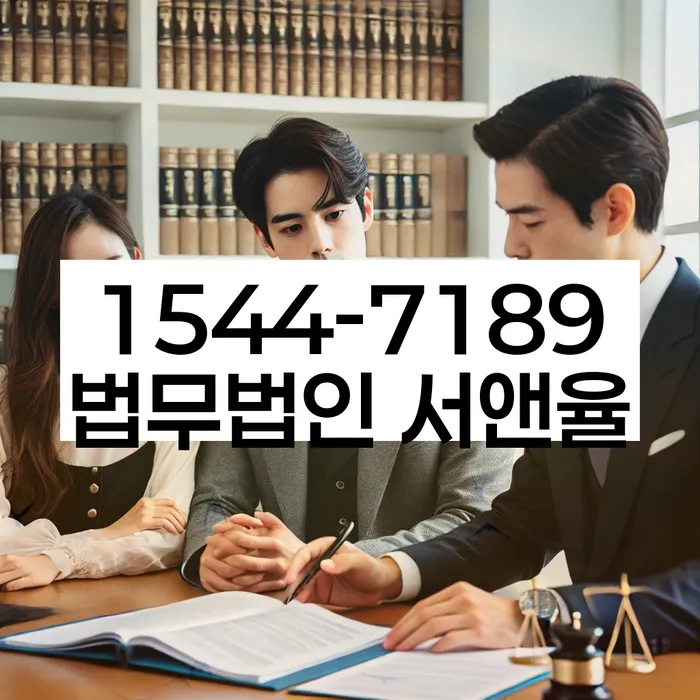 연체된 대출 갚는 법