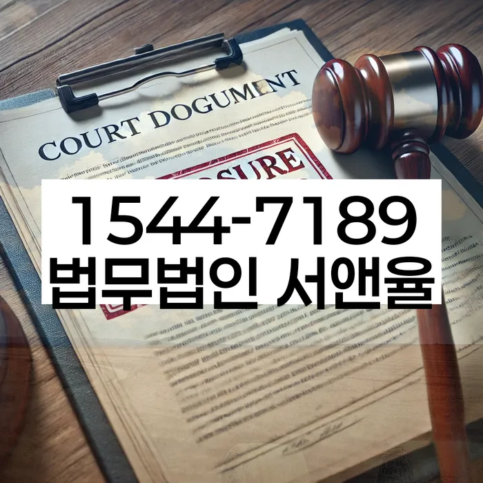 카드빚 독촉 대응