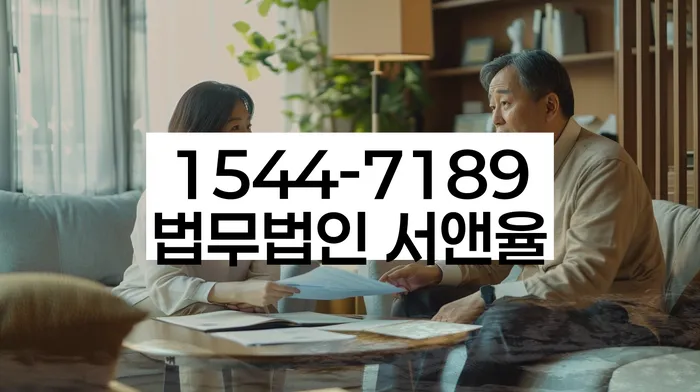 채무 상환 도움