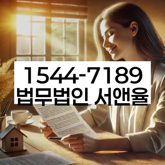 채권추심 피해 구제 방법