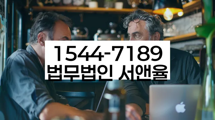 개인회생 절차
